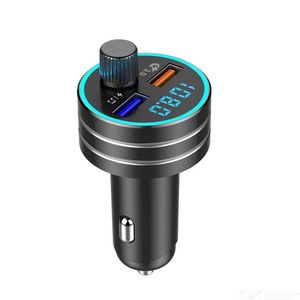 FM Modulyator C1S