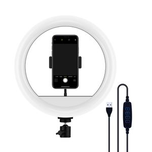 LED Ring Light BD-330 - 33sm