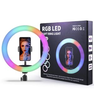 RGB LED Soft Ring Light MJ33 - 33sm