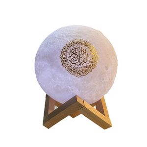 Səsgücləndirici SQ510 Quran oxuma