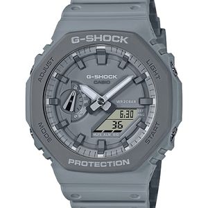 Часы Casio G-Shock GA-2110ET-8ADR