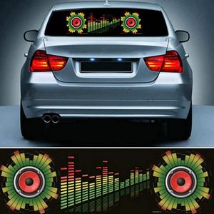 EKVALAYZER CAR