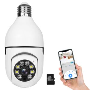 Лампа камеры с функцией WiFi