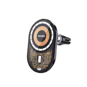 Беспроводной держатель (wireless) Kaku KSC-1060