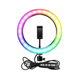 Led işıq 36sm RGB | Superfon