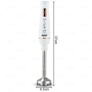 Blender RAF R.303 White