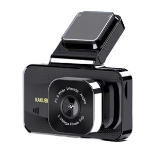 DVR CAR KAKU KSC-1127 3" IPDS DISPLAY