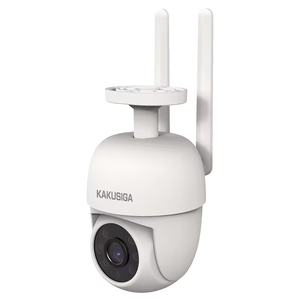 Камера PTZ Kaku KSC-1128 уличная HD