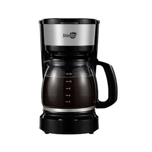 Кофеварка Starlux SL-29002
