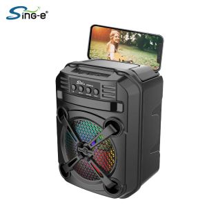 Динамик Sing-e ZQS6165 12 Вт 6" Микрофон
