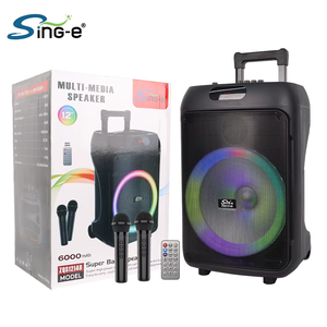Səsgücləndirici Sing-e ZQS12148 40W 12" 2mik+pult