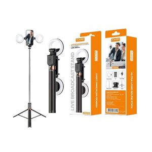 Селфи-палка + штатив Plokama K9 Pro LED