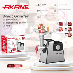 Мясорубка Akane A.3379